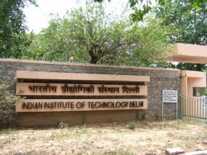 インド工科大学