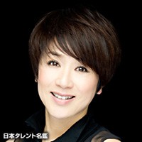 黒田知永子